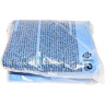 Чаша для каркасного бассейна INTEX METAL FRAME POOL 549x122 см 10314